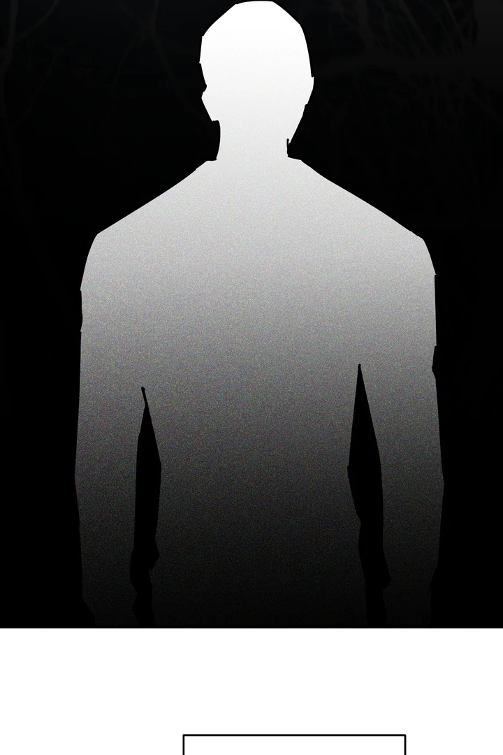 In my Bad [Kaizen Scan] - Chapter 8 manhwa