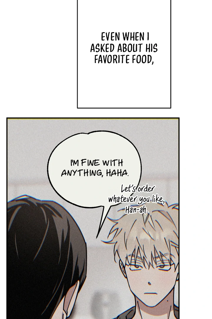In my Bad [Kaizen Scan] - Chapter 8 manhwa