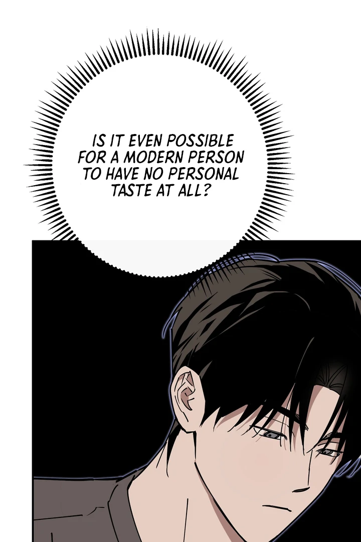 In my Bad [Kaizen Scan] - Chapter 8 manhwa