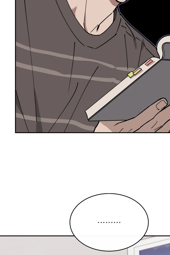 In my Bad [Kaizen Scan] - Chapter 8 manhwa