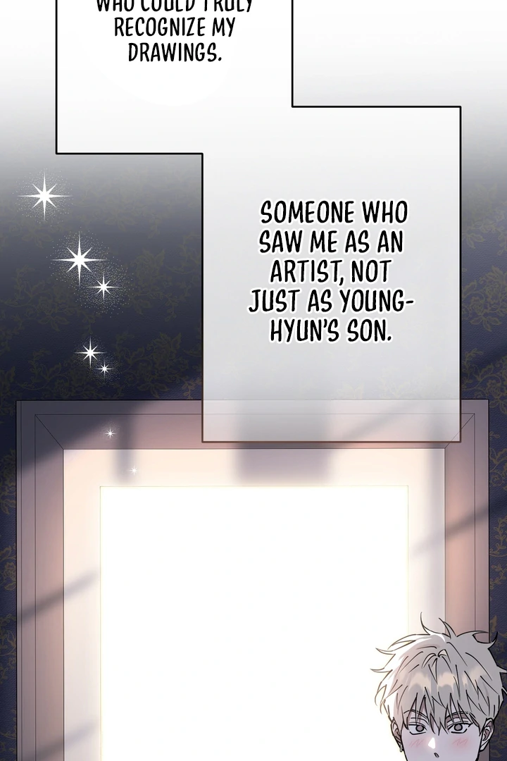In my Bad [Kaizen Scan] - Chapter 8 manhwa