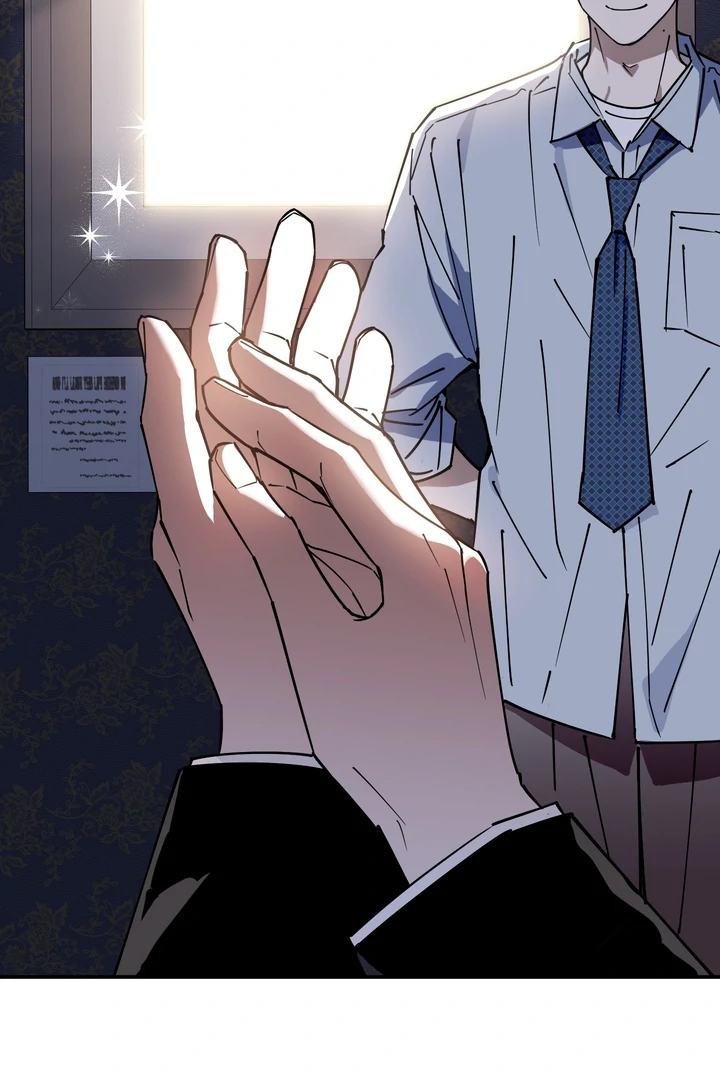 In my Bad [Kaizen Scan] - Chapter 8 manhwa