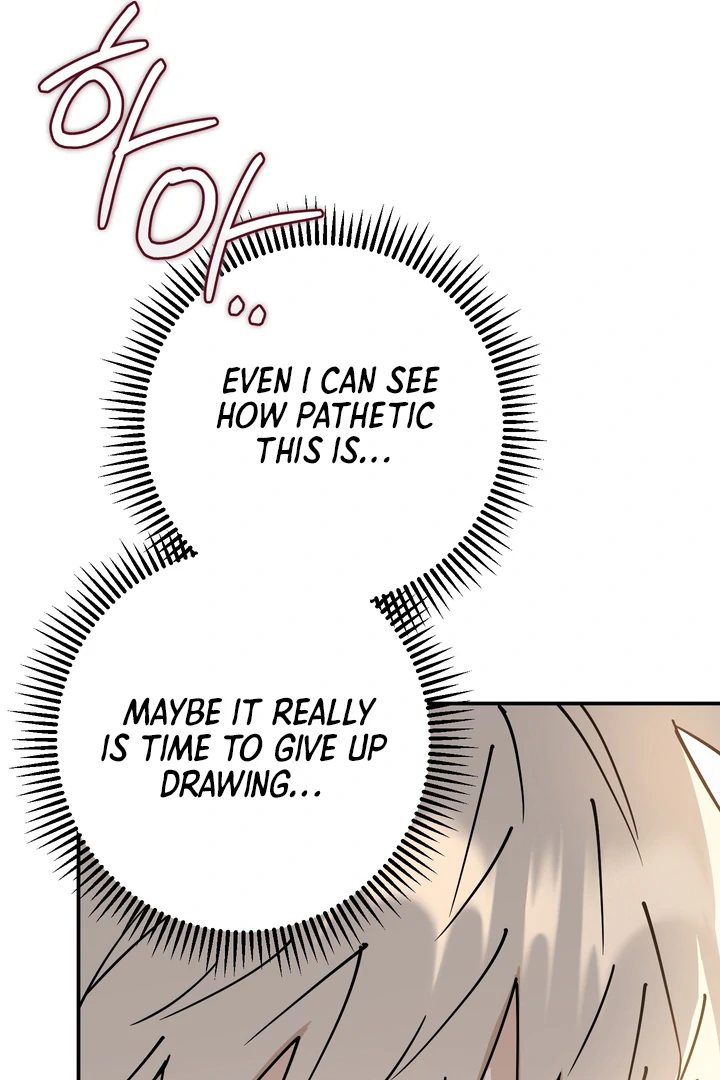 In my Bad [Kaizen Scan] - Chapter 8 manhwa