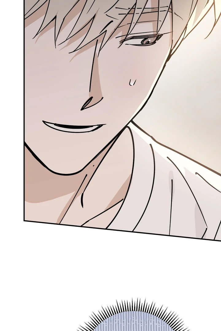 In my Bad [Kaizen Scan] - Chapter 8 manhwa