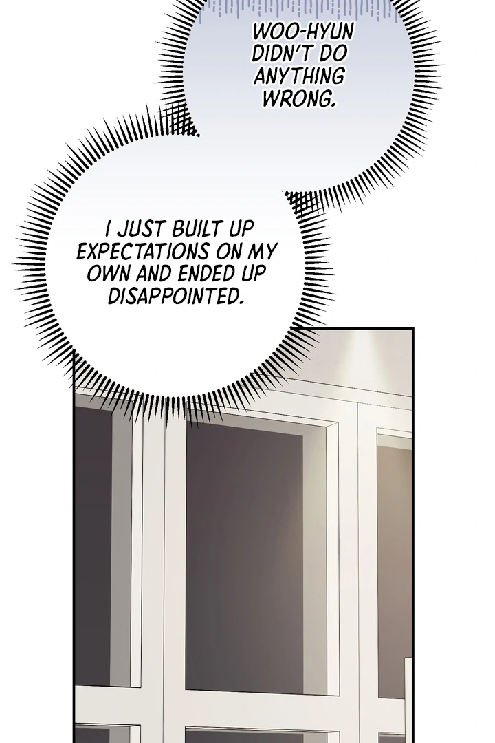In my Bad [Kaizen Scan] - Chapter 8 manhwa