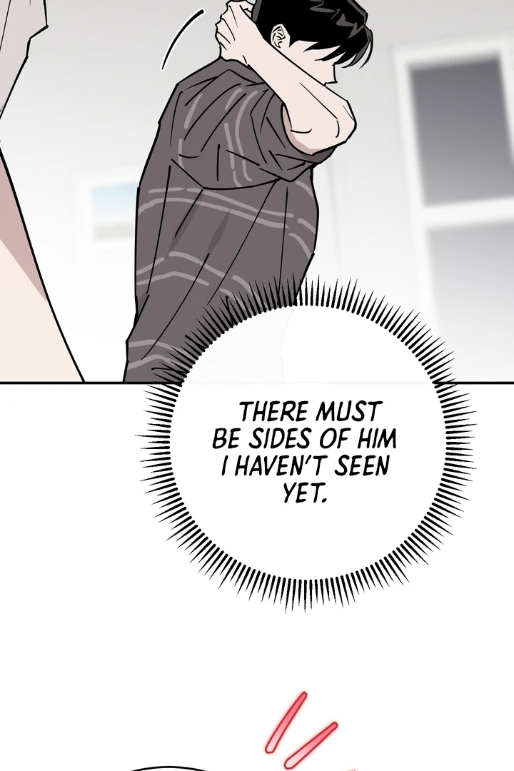 In my Bad [Kaizen Scan] - Chapter 8 manhwa