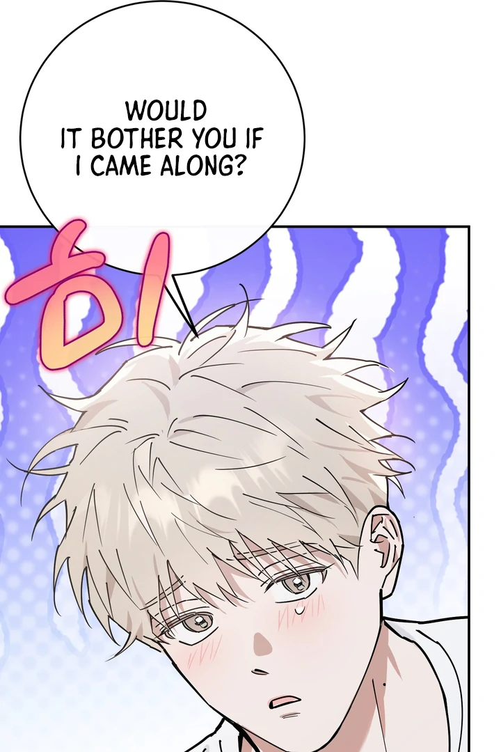 In my Bad [Kaizen Scan] - Chapter 8 manhwa