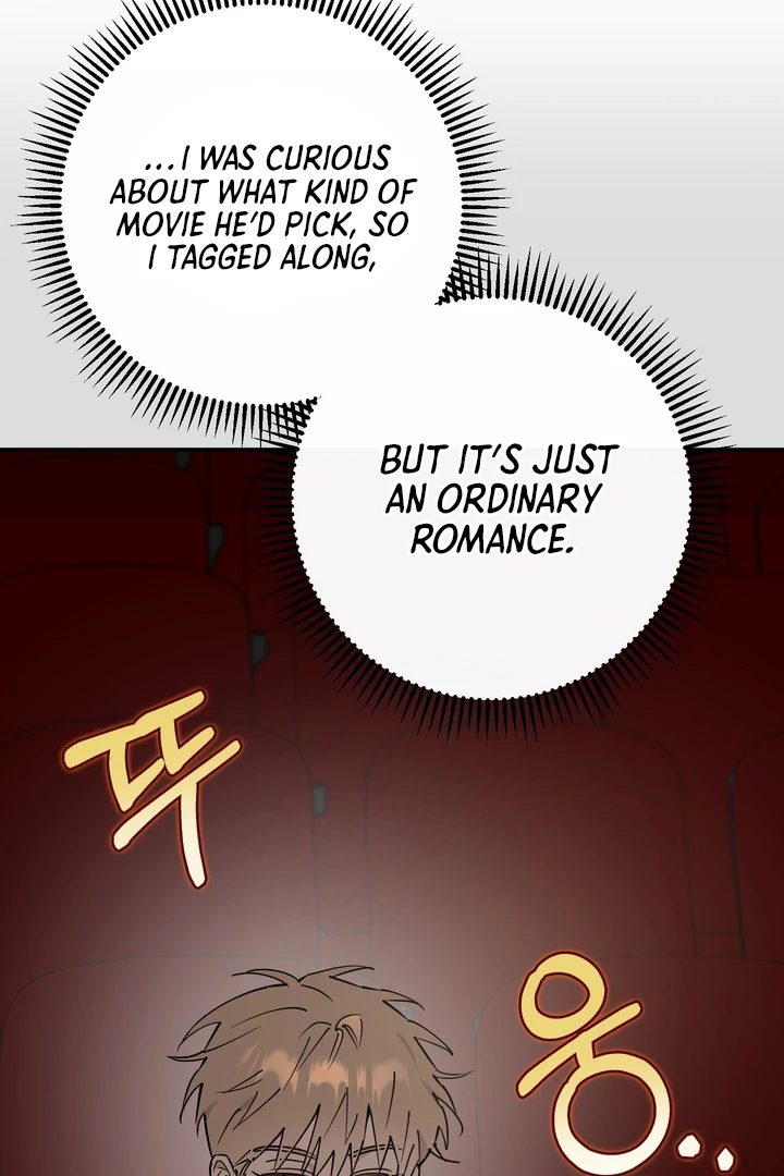 In my Bad [Kaizen Scan] - Chapter 8 manhwa