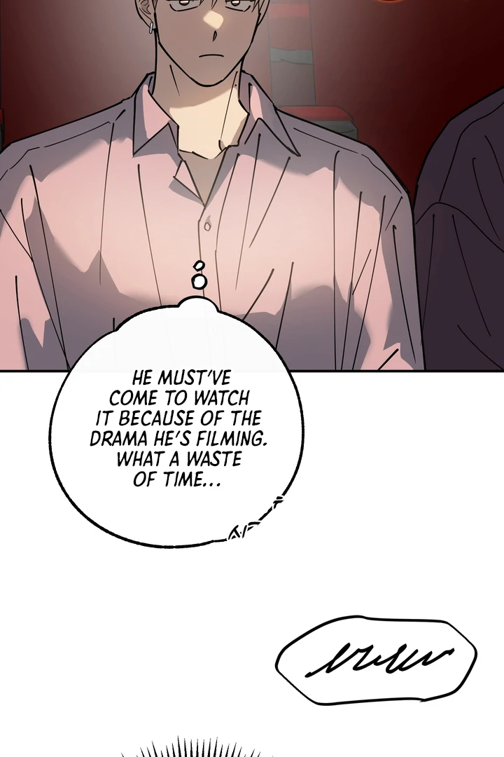 In my Bad [Kaizen Scan] - Chapter 8 manhwa