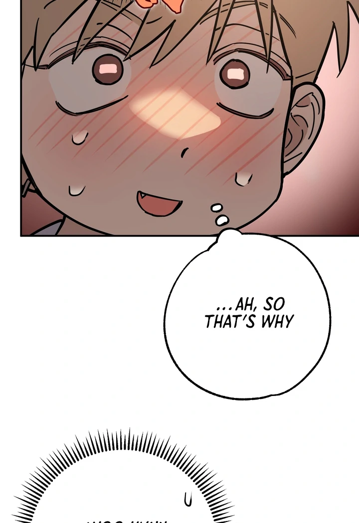 In my Bad [Kaizen Scan] - Chapter 8 manhwa