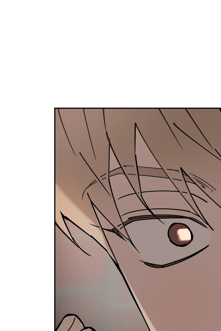 In my Bad [Kaizen Scan] - Chapter 8 manhwa
