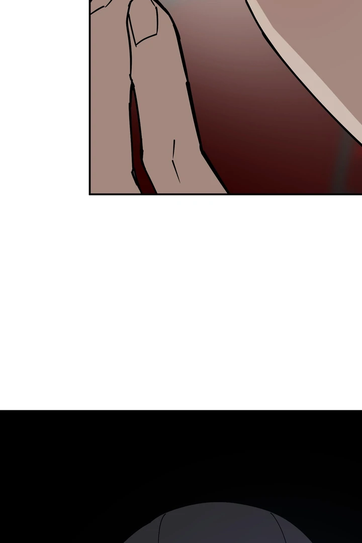 In my Bad [Kaizen Scan] - Chapter 8 manhwa
