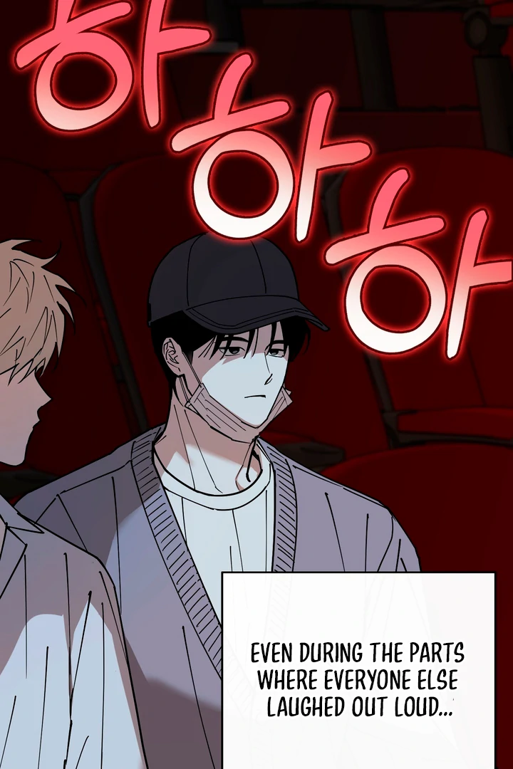 In my Bad [Kaizen Scan] - Chapter 9 manhwa