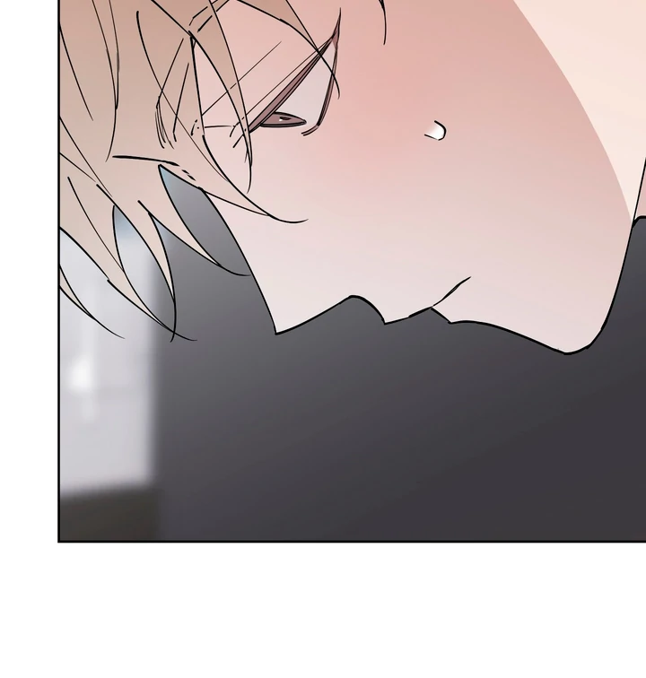 In my Bad [Kaizen Scan] - Chapter 9 manhwa