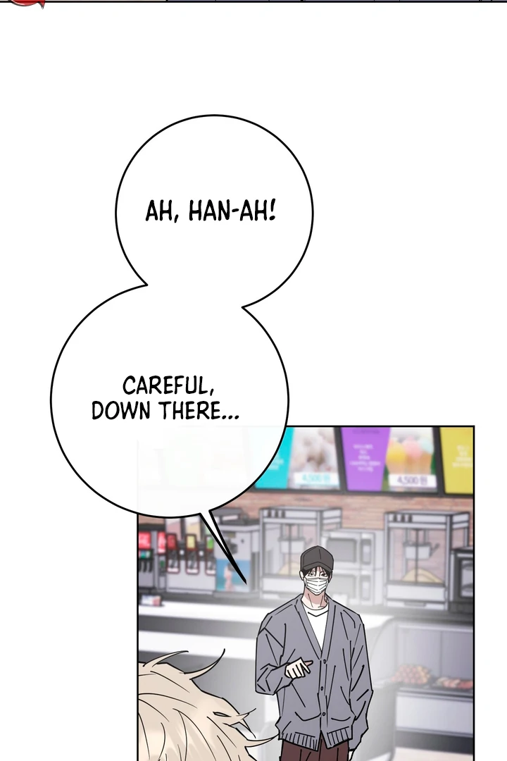 In my Bad [Kaizen Scan] - Chapter 9 manhwa