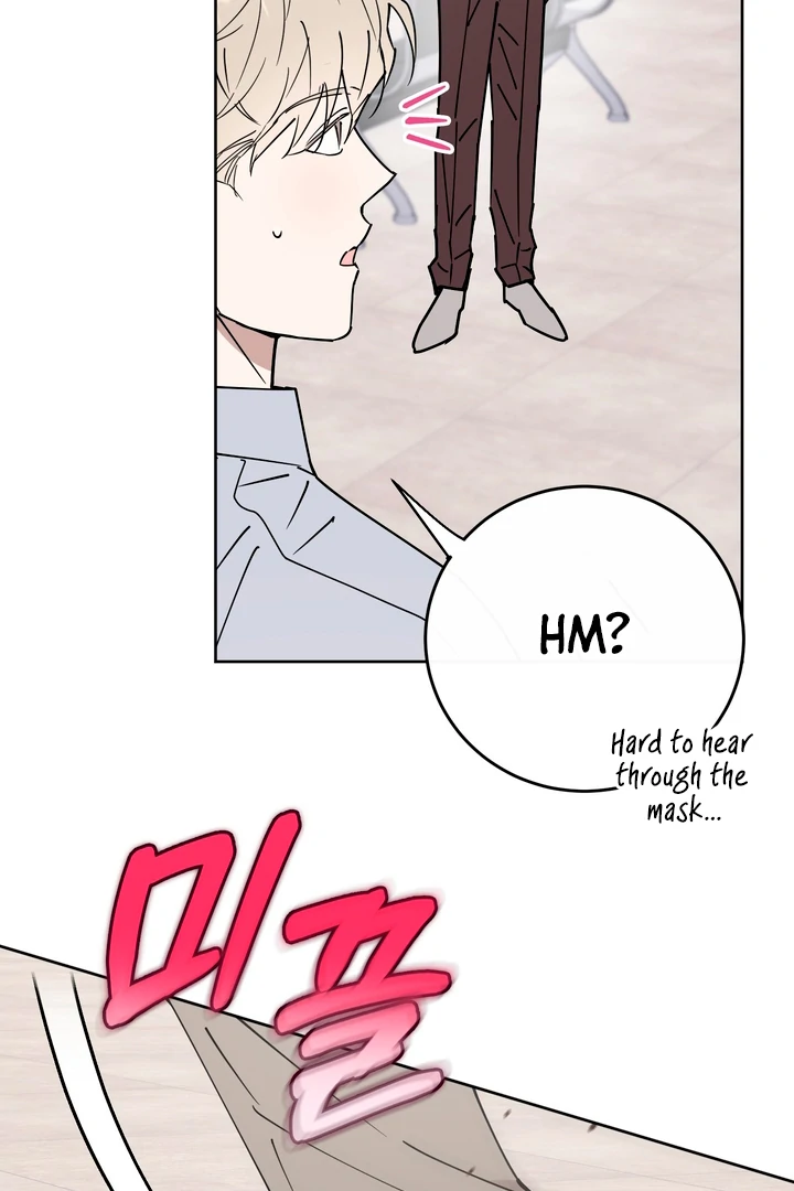 In my Bad [Kaizen Scan] - Chapter 9 manhwa