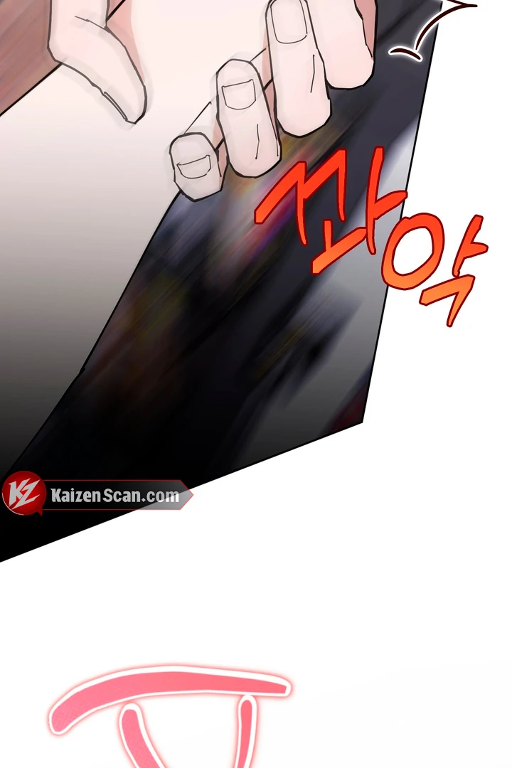 In my Bad [Kaizen Scan] - Chapter 9 manhwa