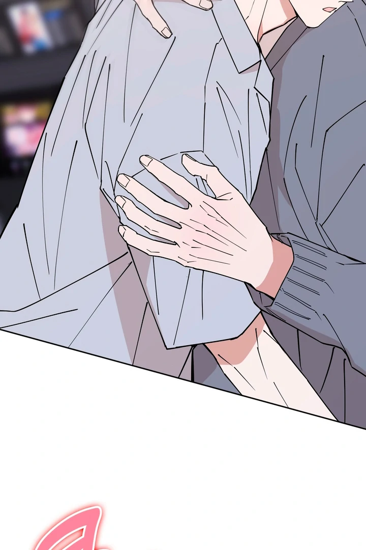 In my Bad [Kaizen Scan] - Chapter 9 manhwa