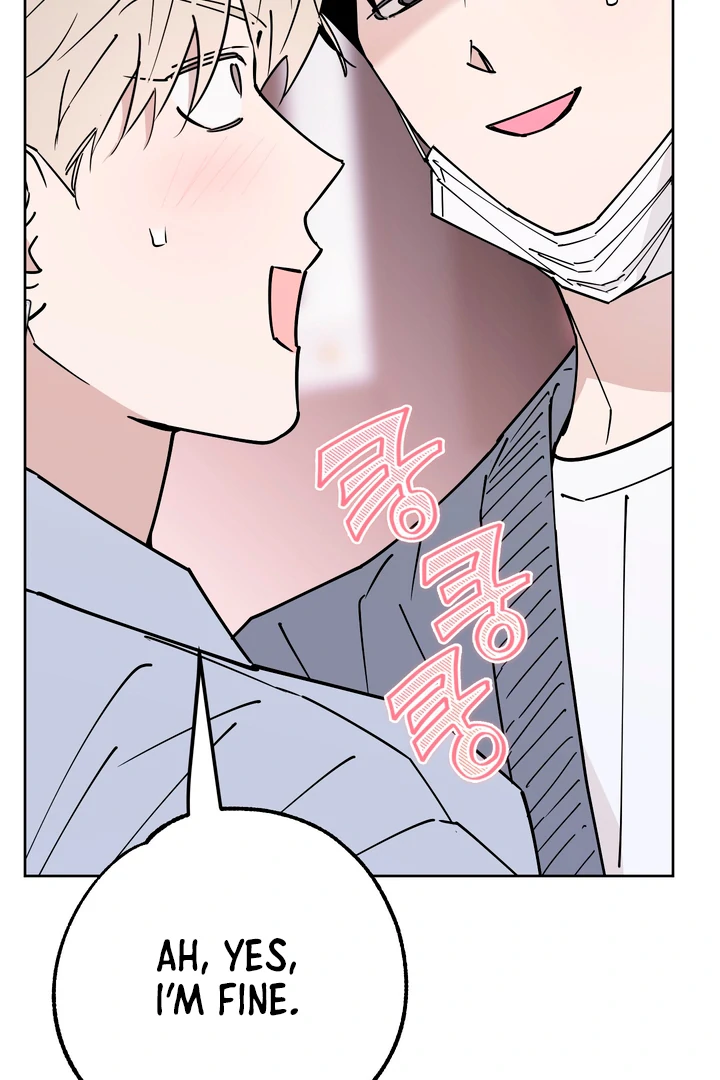 In my Bad [Kaizen Scan] - Chapter 9 manhwa