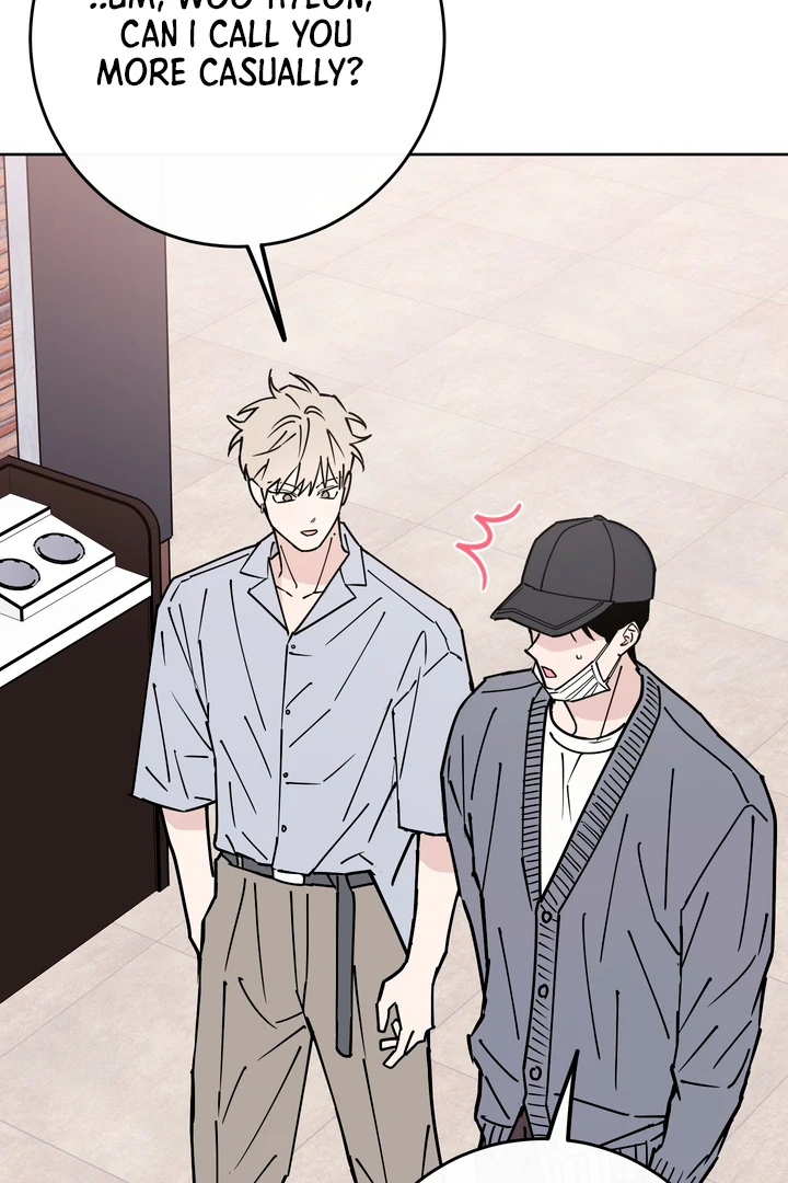 In my Bad [Kaizen Scan] - Chapter 9 manhwa