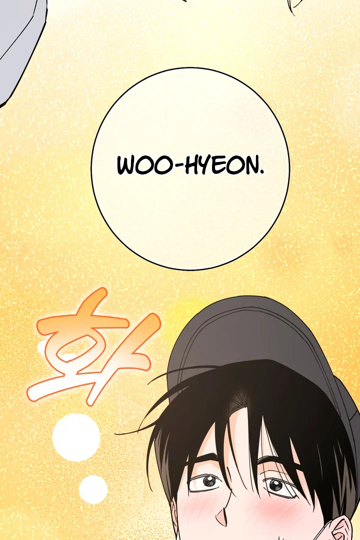 In my Bad [Kaizen Scan] - Chapter 9 manhwa