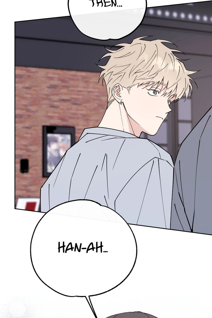In my Bad [Kaizen Scan] - Chapter 9 manhwa