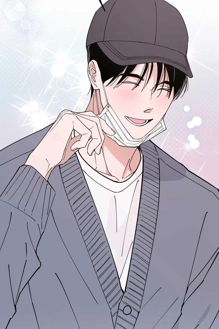 In my Bad [Kaizen Scan] - Chapter 9 manhwa
