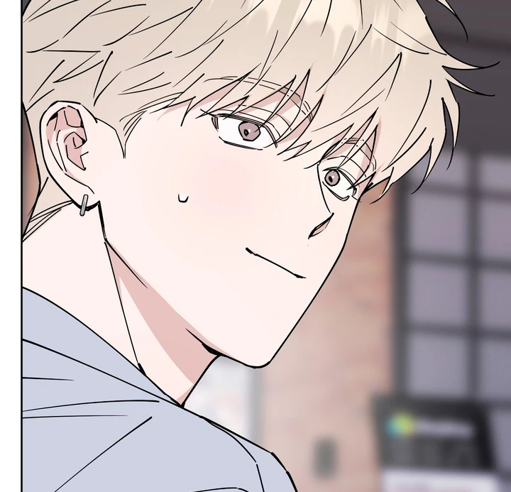 In my Bad [Kaizen Scan] - Chapter 9 manhwa
