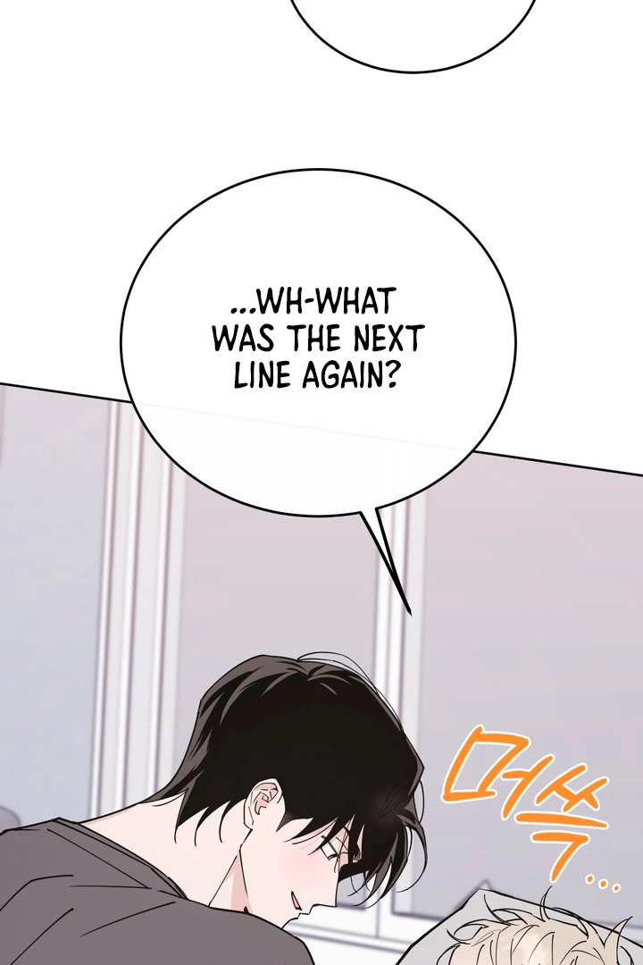 In my Bad [Kaizen Scan] - Chapter 9 manhwa
