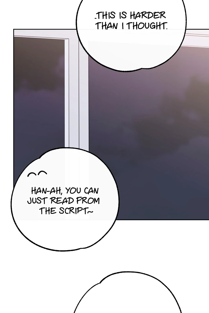 In my Bad [Kaizen Scan] - Chapter 9 manhwa