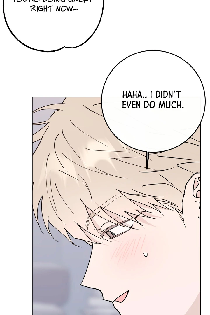 In my Bad [Kaizen Scan] - Chapter 9 manhwa