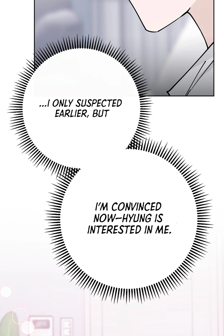 In my Bad [Kaizen Scan] - Chapter 9 manhwa