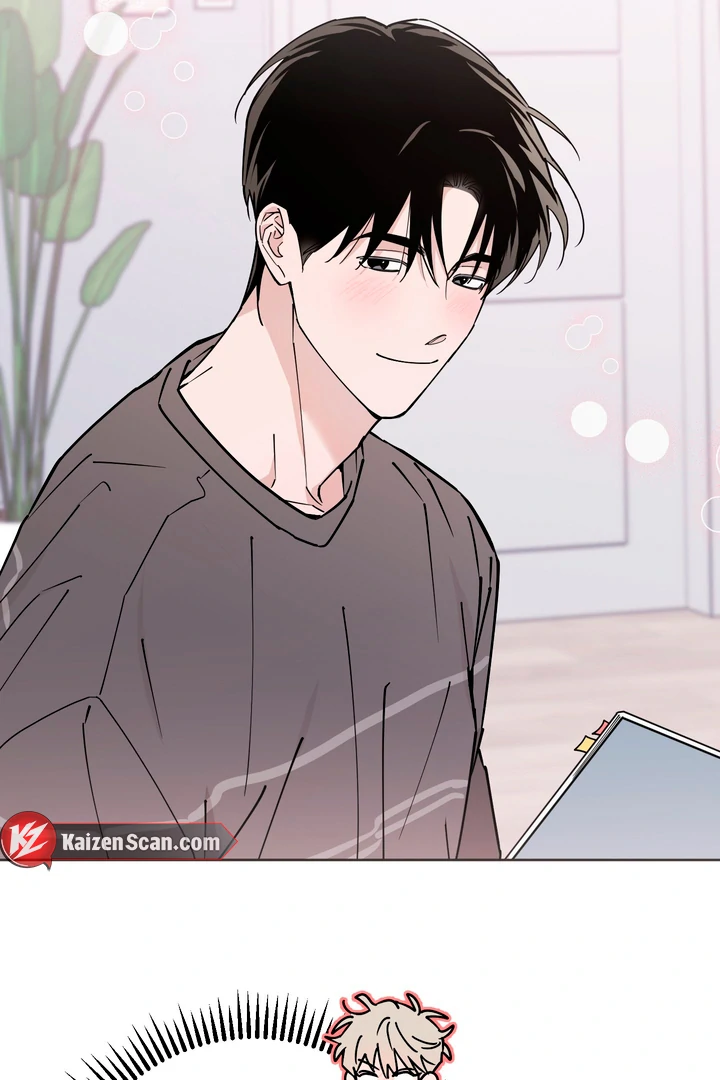 In my Bad [Kaizen Scan] - Chapter 9 manhwa