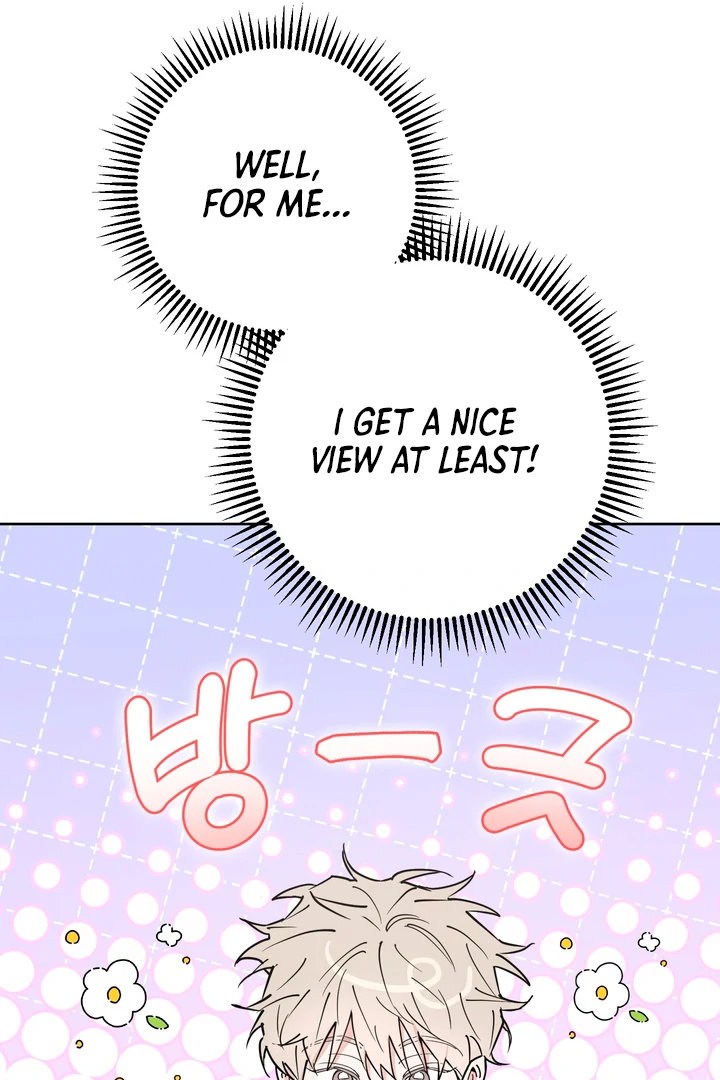 In my Bad [Kaizen Scan] - Chapter 9 manhwa