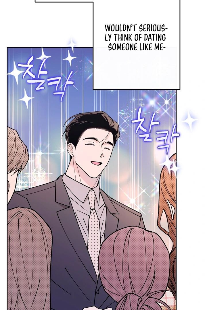 In my Bad [Kaizen Scan] - Chapter 9 manhwa