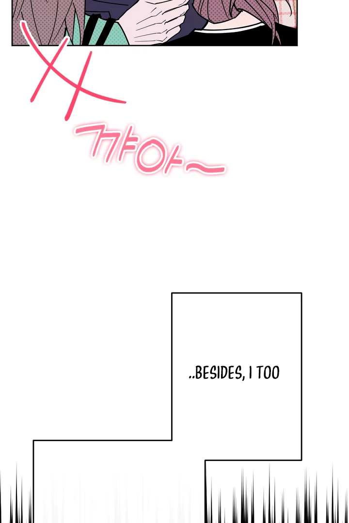 In my Bad [Kaizen Scan] - Chapter 9 manhwa