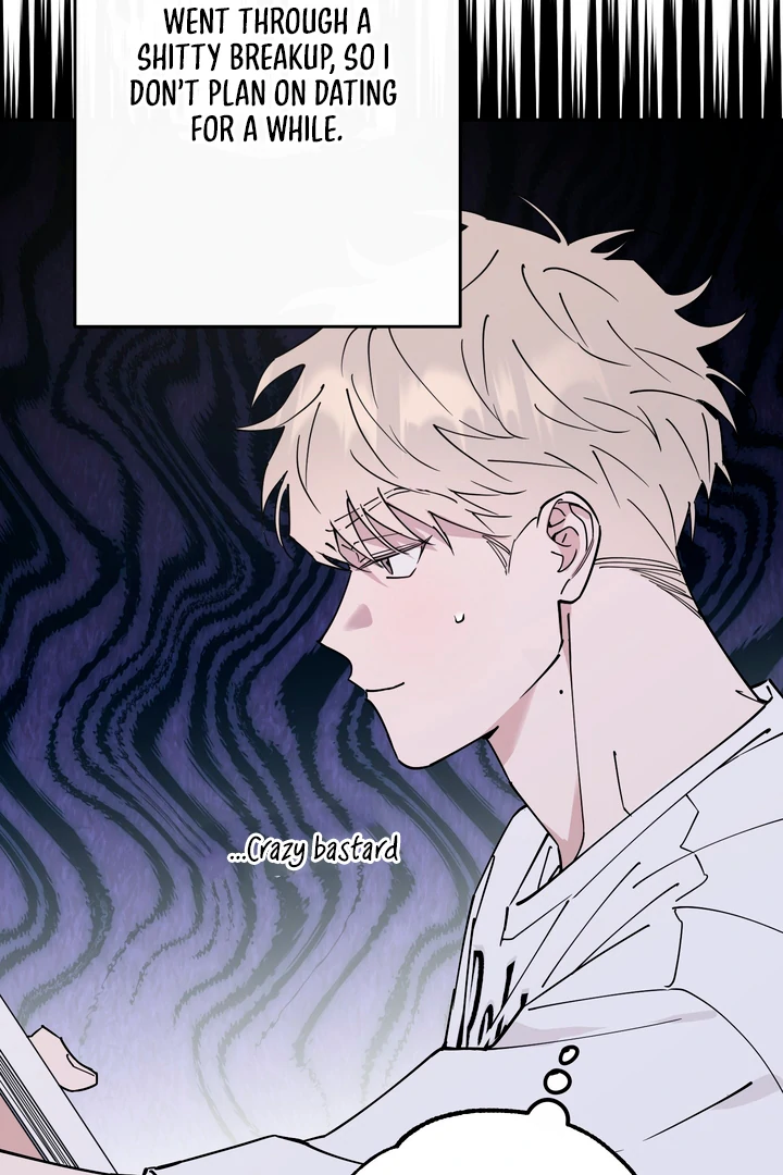 In my Bad [Kaizen Scan] - Chapter 9 manhwa