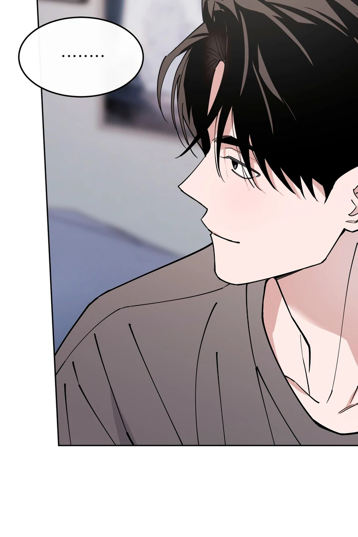 In my Bad [Kaizen Scan] - Chapter 9 manhwa