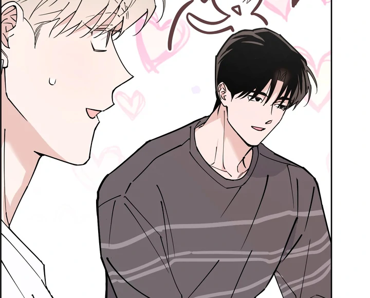 In my Bad [Kaizen Scan] - Chapter 9 manhwa