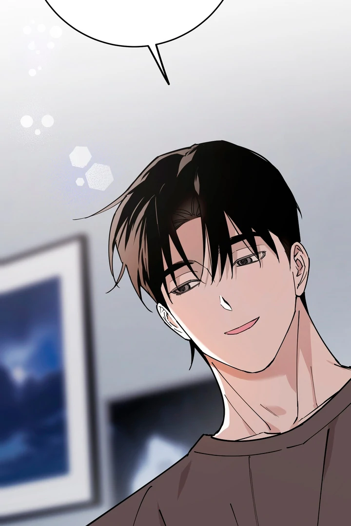 In my Bad [Kaizen Scan] - Chapter 9 manhwa