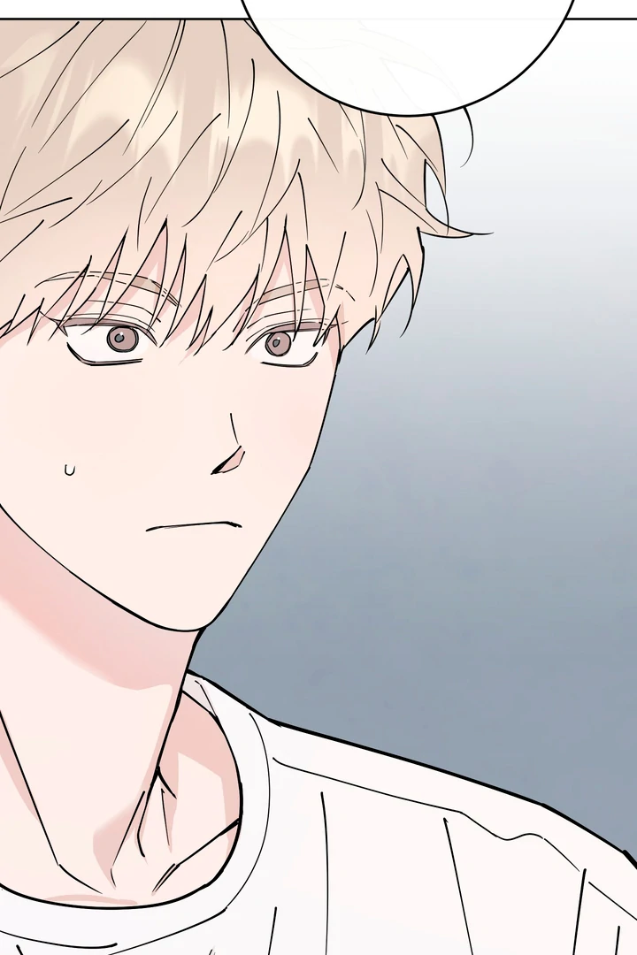 In my Bad [Kaizen Scan] - Chapter 9 manhwa