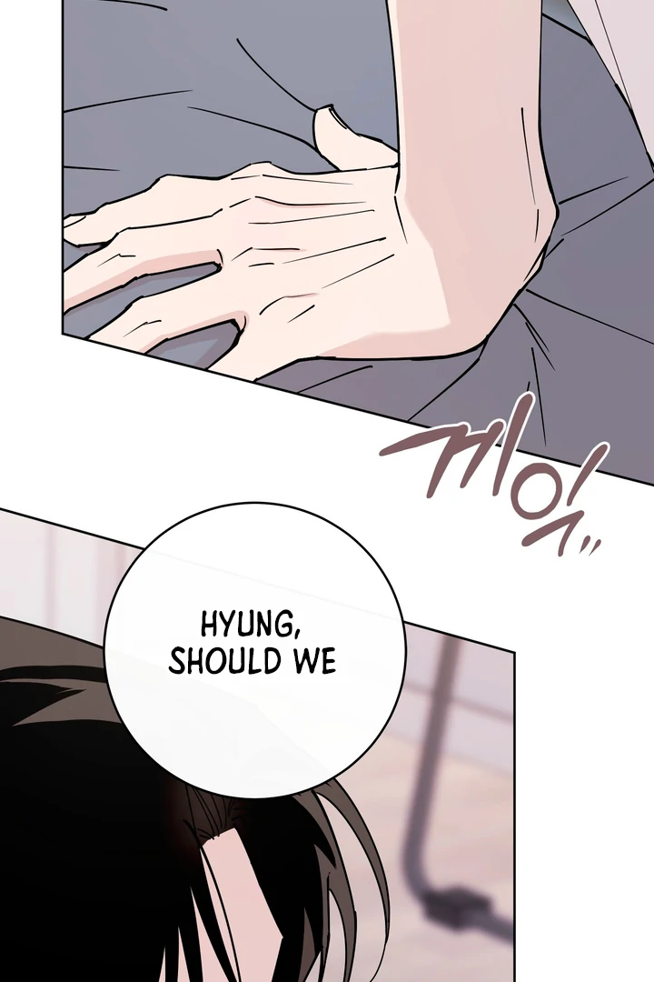 In my Bad [Kaizen Scan] - Chapter 9 manhwa