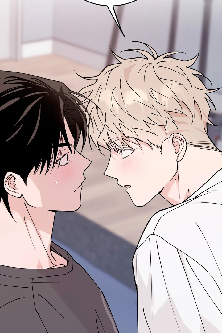 In my Bad [Kaizen Scan] - Chapter 9 manhwa