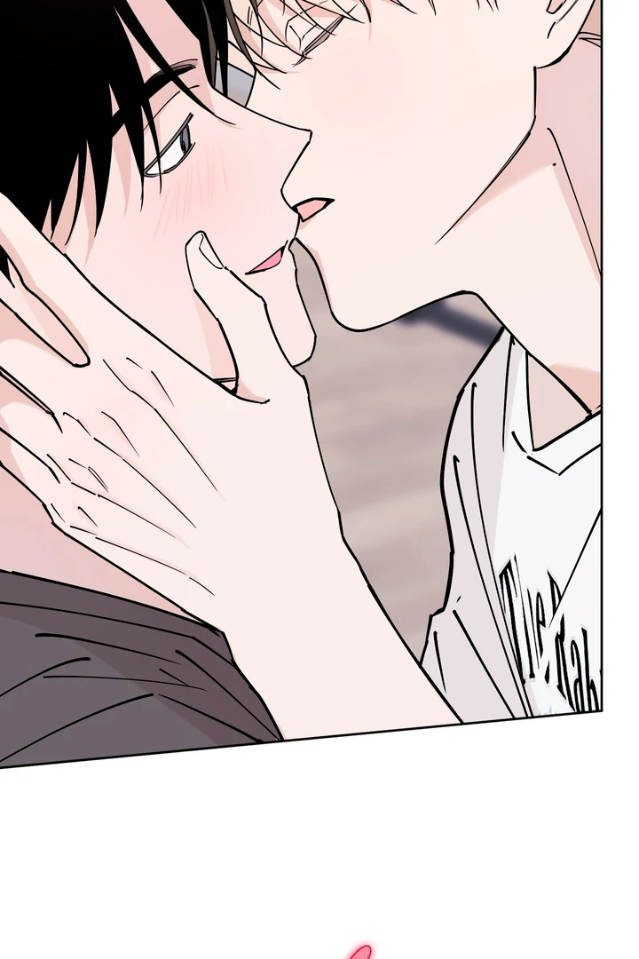 In my Bad [Kaizen Scan] - Chapter 9 manhwa