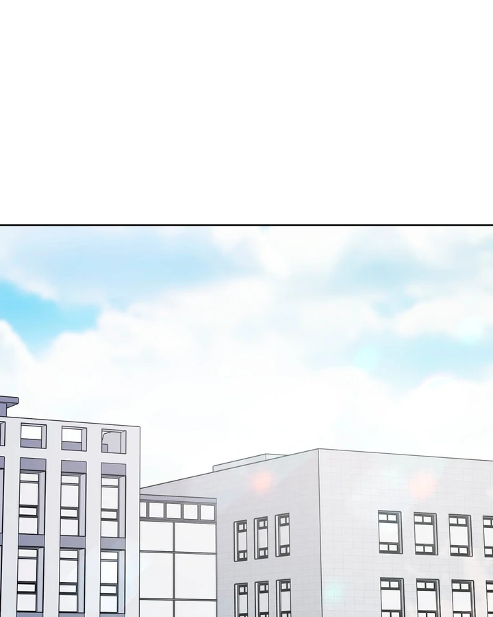 In my Bad [Kaizen Scan] - Chapter 9 manhwa