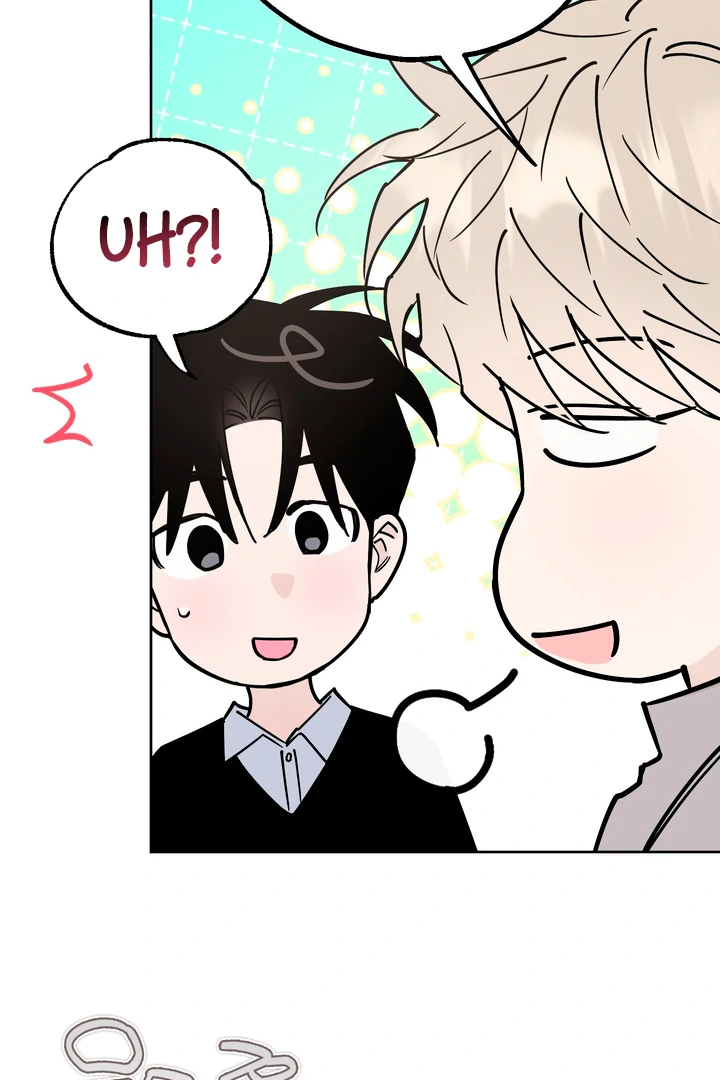 In my Bad [Kaizen Scan] - Chapter 9 manhwa
