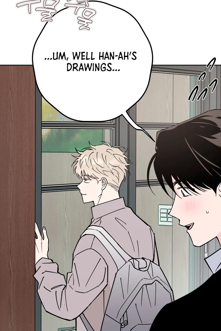 In my Bad [Kaizen Scan] - Chapter 9 manhwa