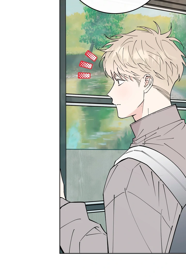In my Bad [Kaizen Scan] - Chapter 9 manhwa