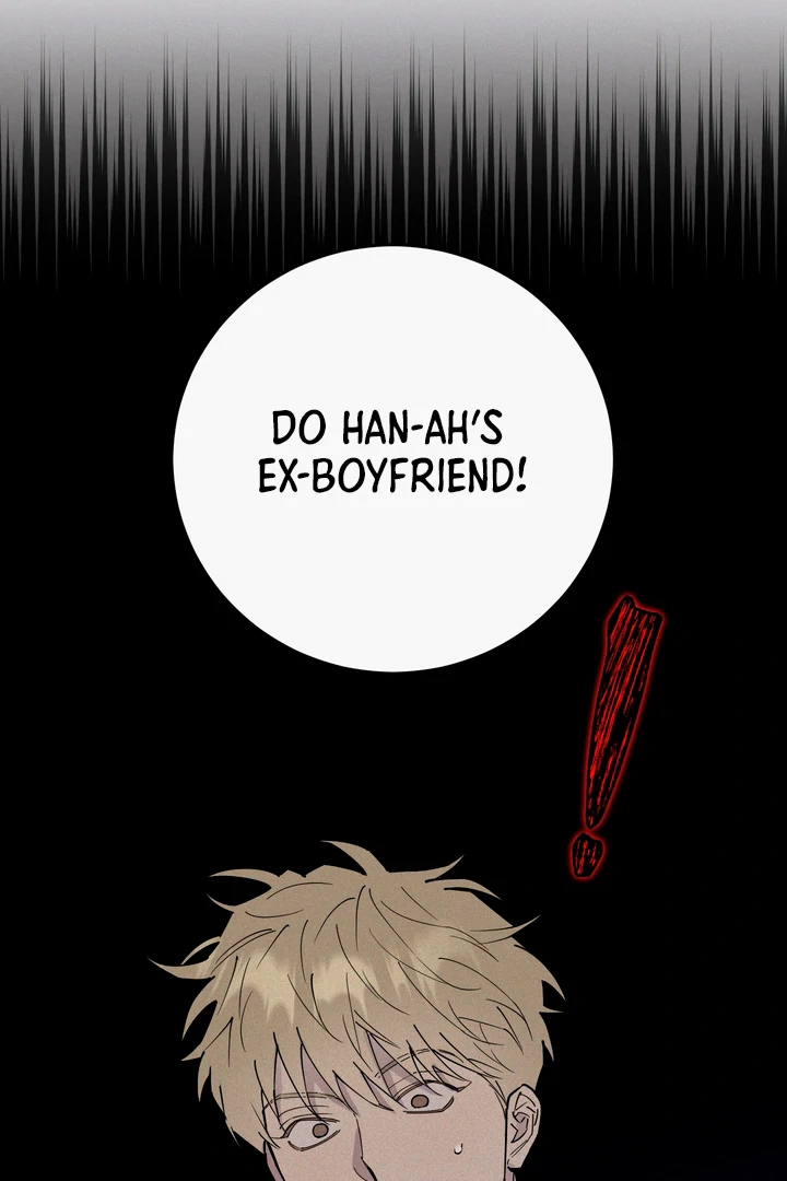 In my Bad [Kaizen Scan] - Chapter 9 manhwa