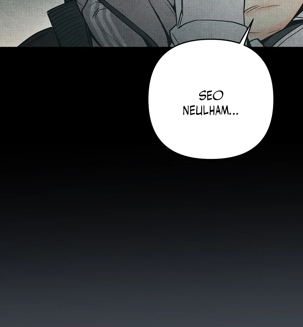 Deathly Strange Tales (LILITH) - Chapter 10 manhwa